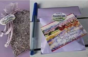 Christmas gadget organza bag